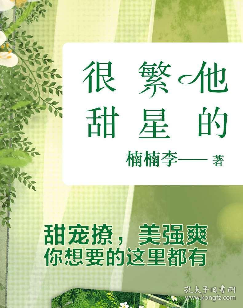 矮人国之战3无敌版