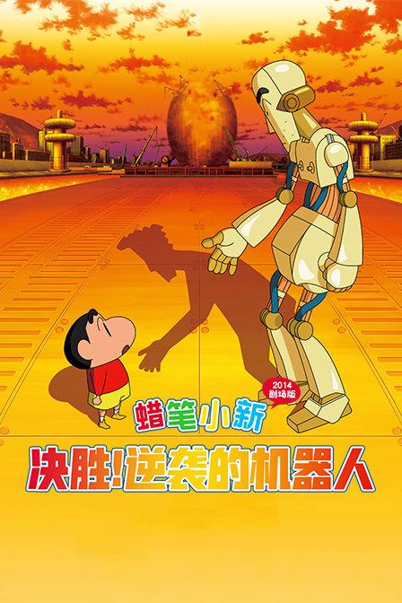 亚当寻找夏娃7