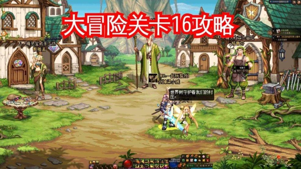 逗小猴开心系列211