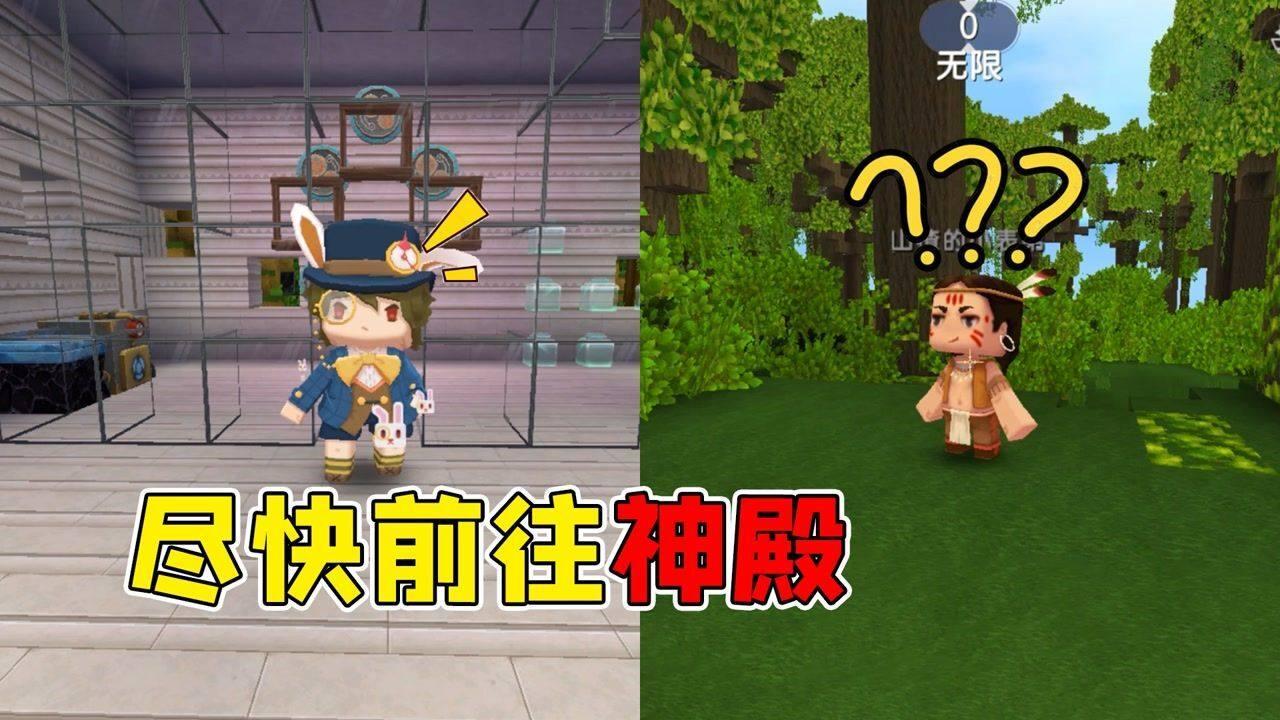 铁甲战神