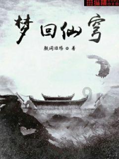 救援应届毕业生