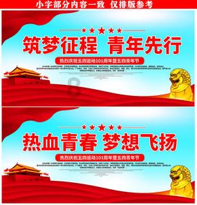 无限翻滚小球