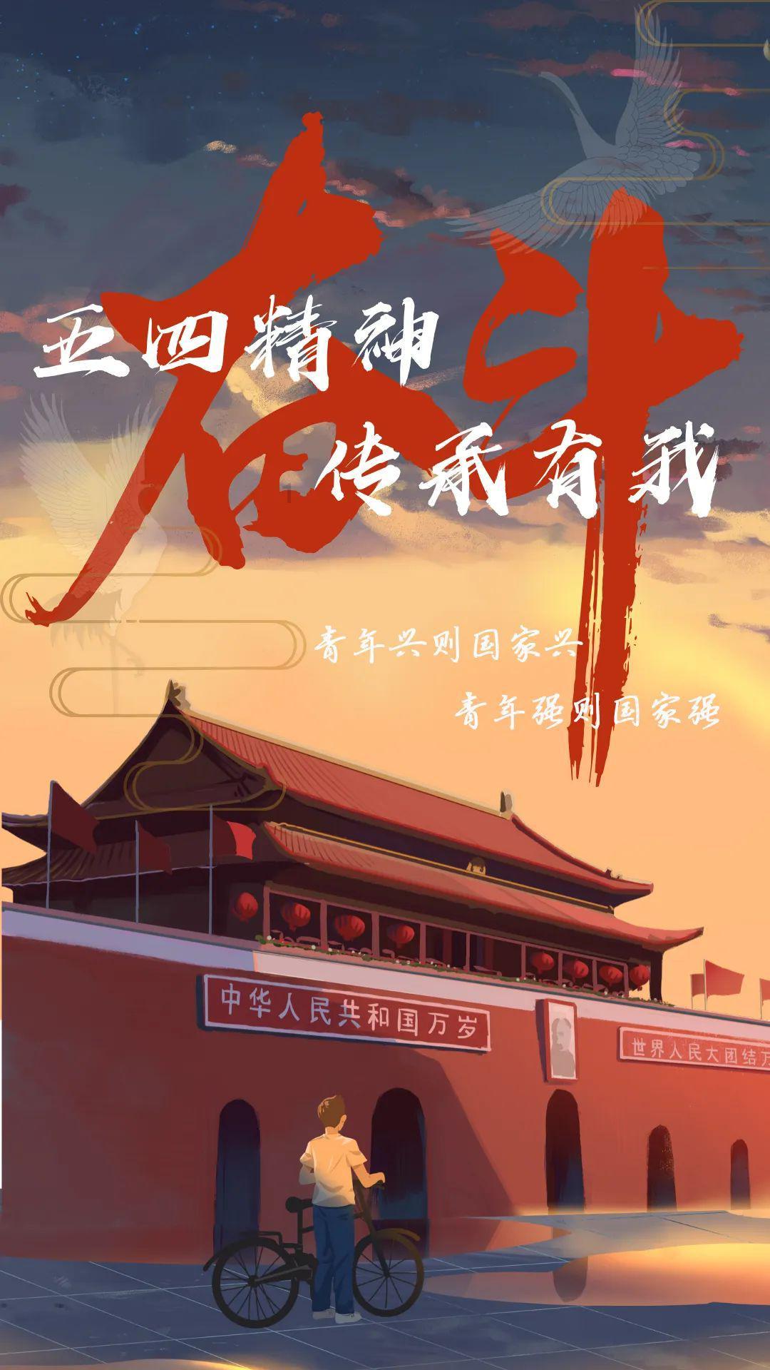 葡萄和荔枝可以一起制成香吗？游戏画面