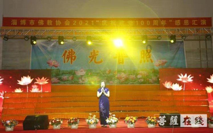 时尚公主做美甲