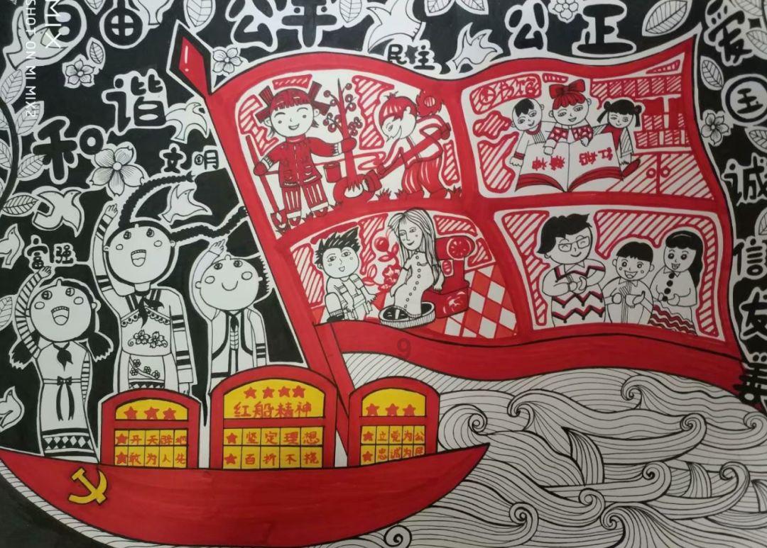 弹珠泡泡龙
