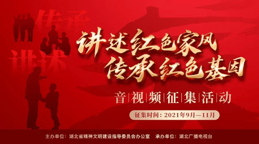 结婚从男方的舅舅家出嫁好吗？