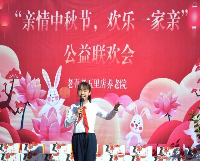 葡萄和荔枝可以一起制成香吗？游戏画面
